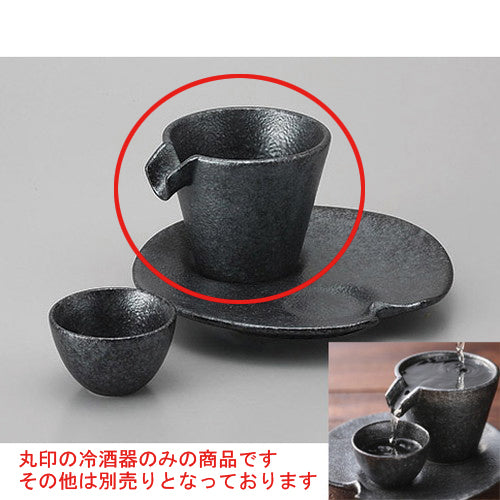 銀黒しずる冷酒器