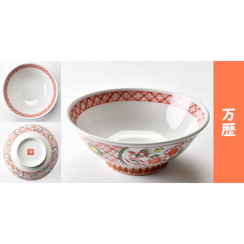 8色の本格ラーメン丼 | 丼 丼ぶり どんぶり ラーメン