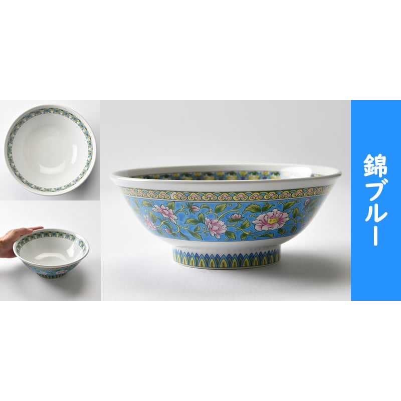 8色の本格ラーメン丼 | 丼 丼ぶり どんぶり ラーメン