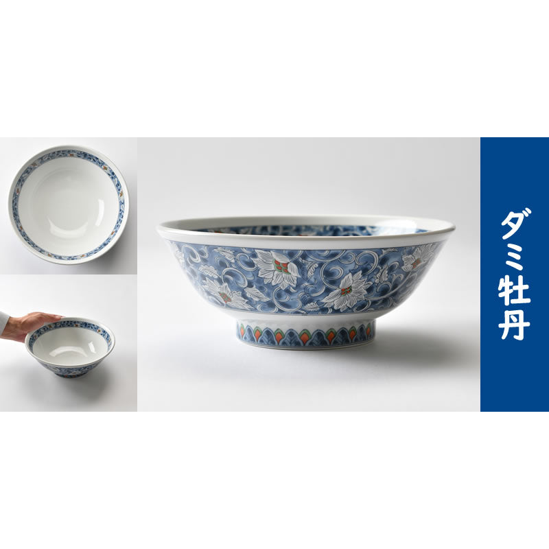 8色の本格ラーメン丼 | 丼 丼ぶり どんぶり ラーメン