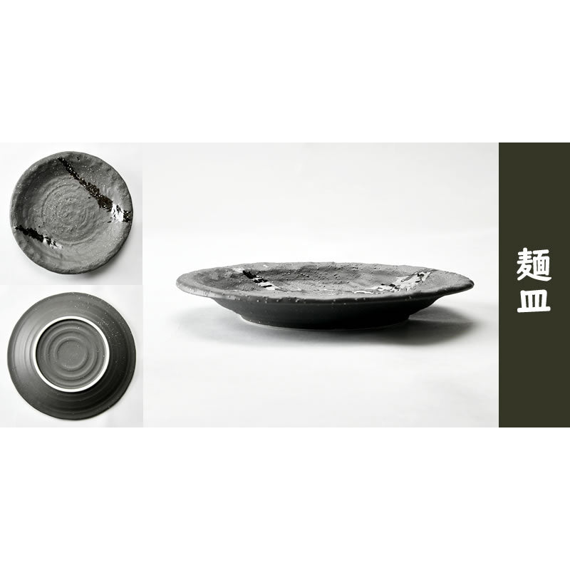 彗星石目そばセット