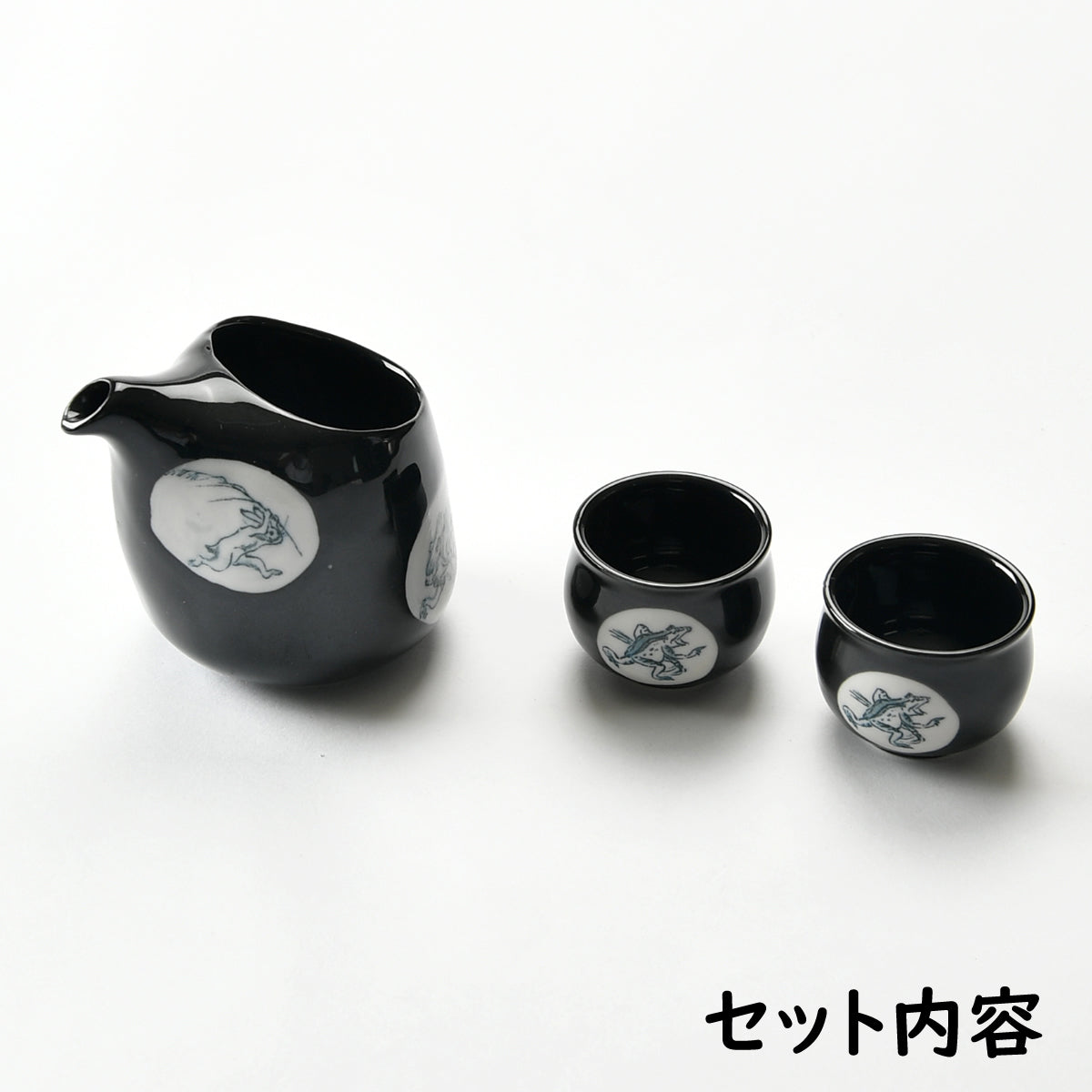 コロッと可愛い鳥獣戯画酒器3点セット(黒)