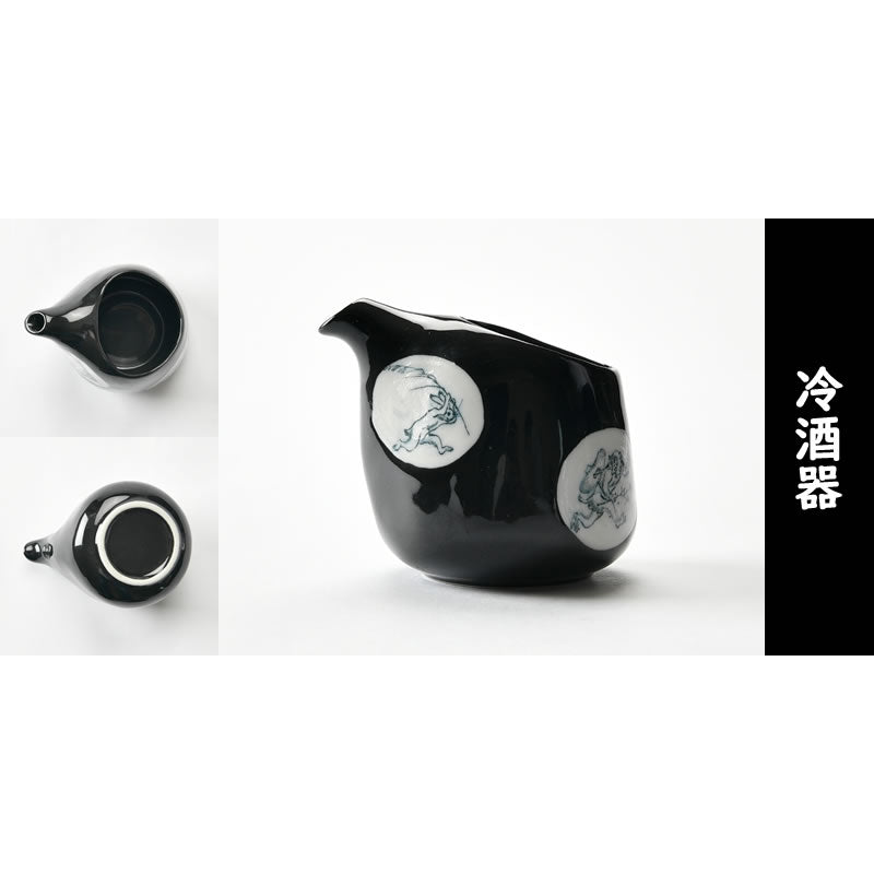 コロッと可愛い鳥獣戯画酒器3点セット(黒)