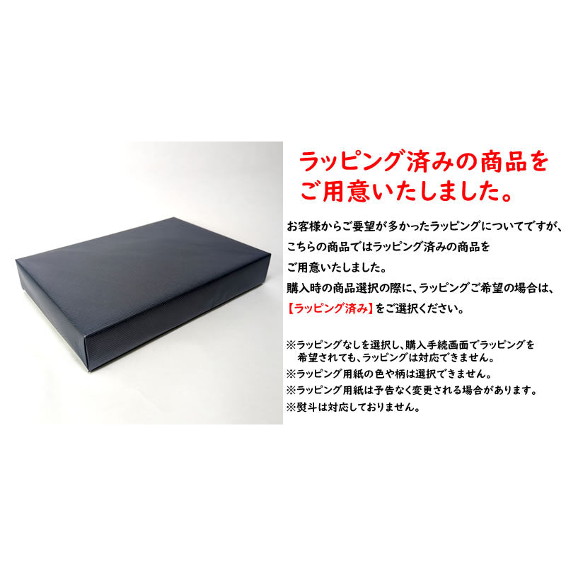 あると便利な小鉢小皿10点セット