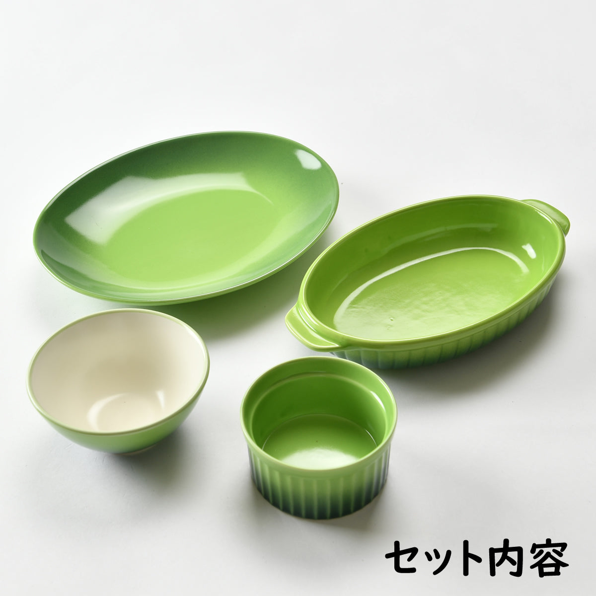 可愛いCOLORE(コローレ) のグリーン食器4点セット