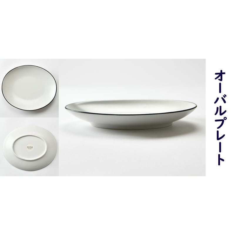 可愛いCOLORE(コローレ) の白い食器4点セット