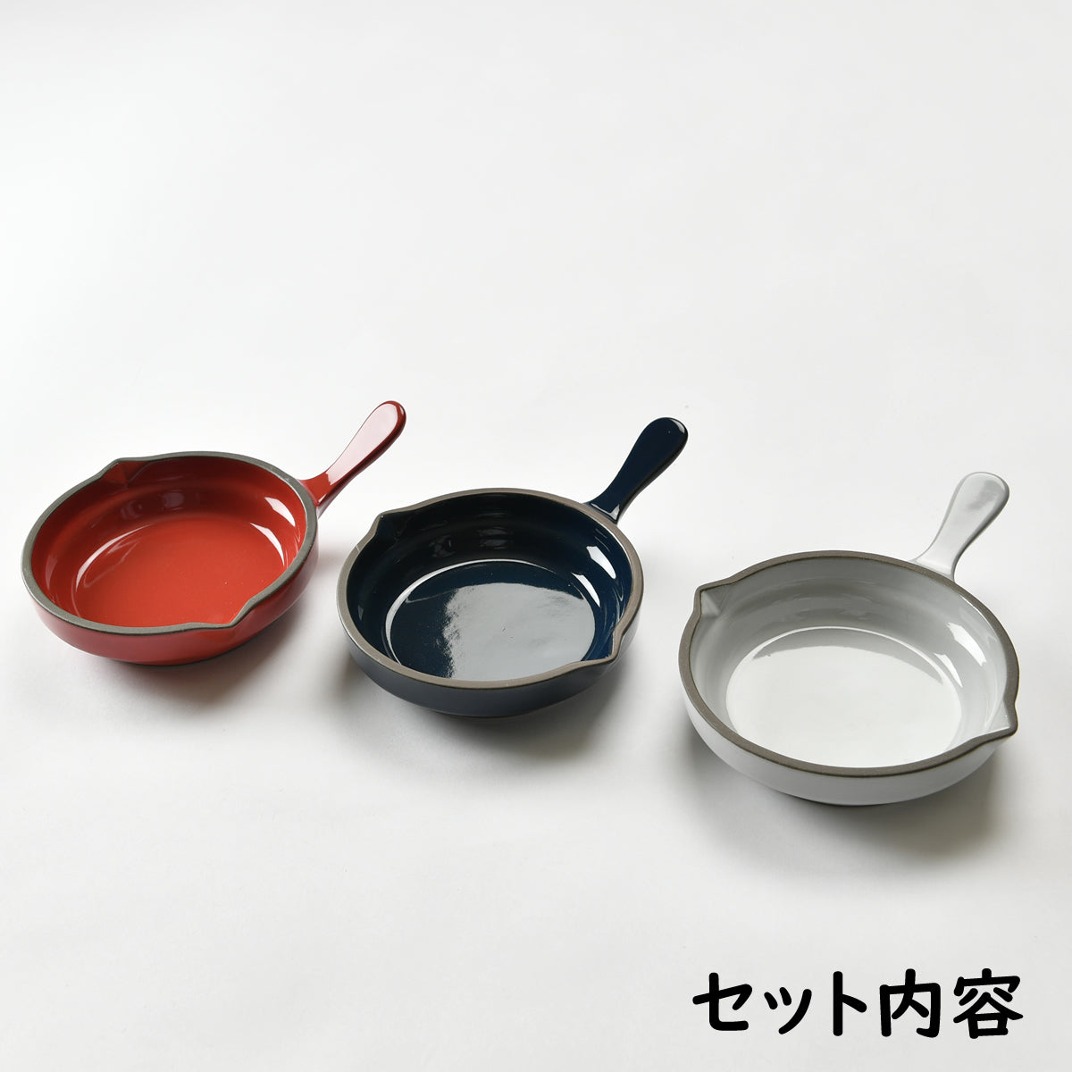 3色の可愛いグリルパン