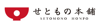 せともの本舗【本店】