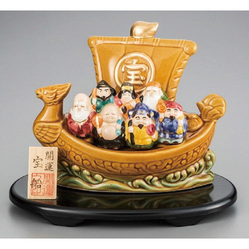 七福神開運宝船(茶)塗板付