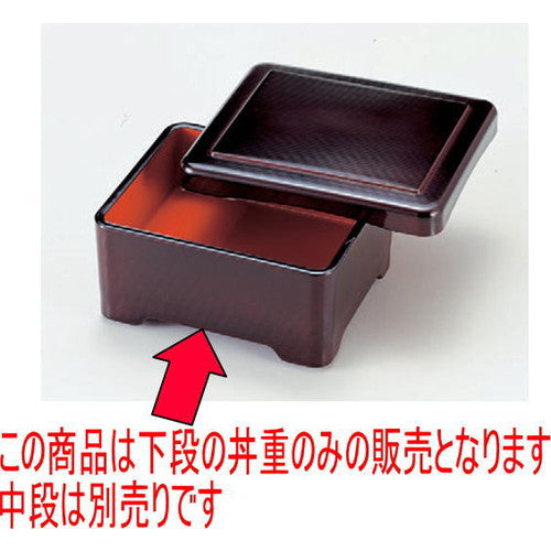 象足千筋丼重 溜内朱塗 1段