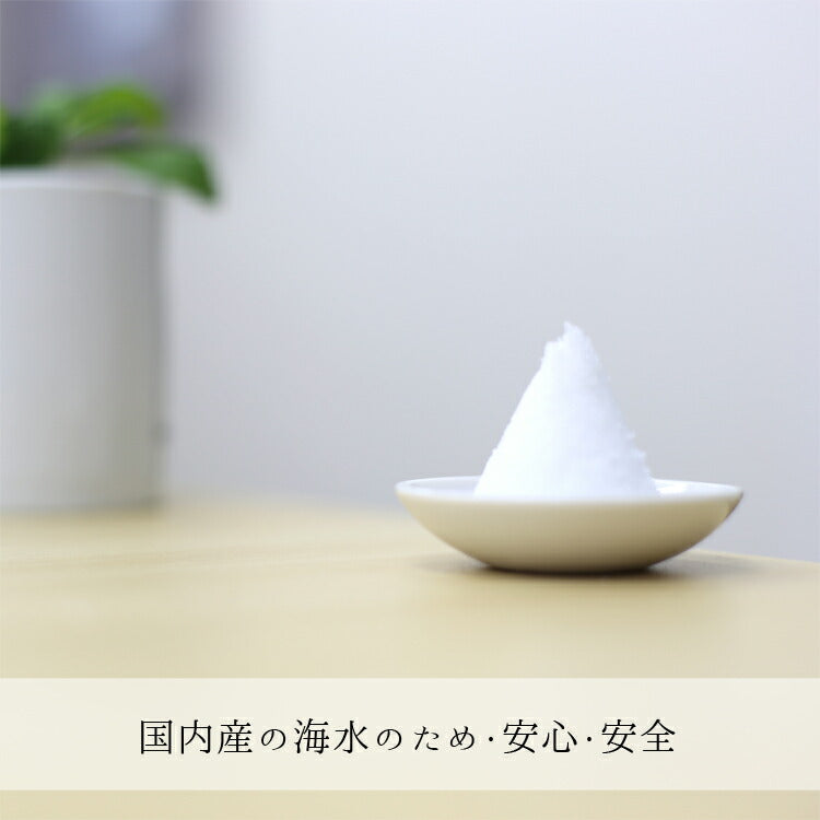 お清め塩 500g