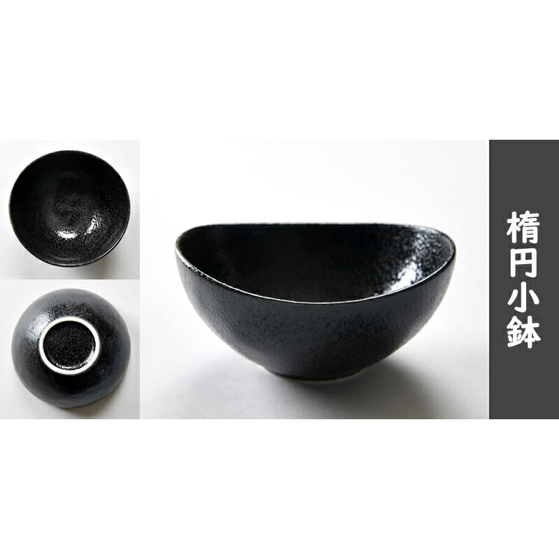 和食、洋食、中華でも使える和食器8点セット
