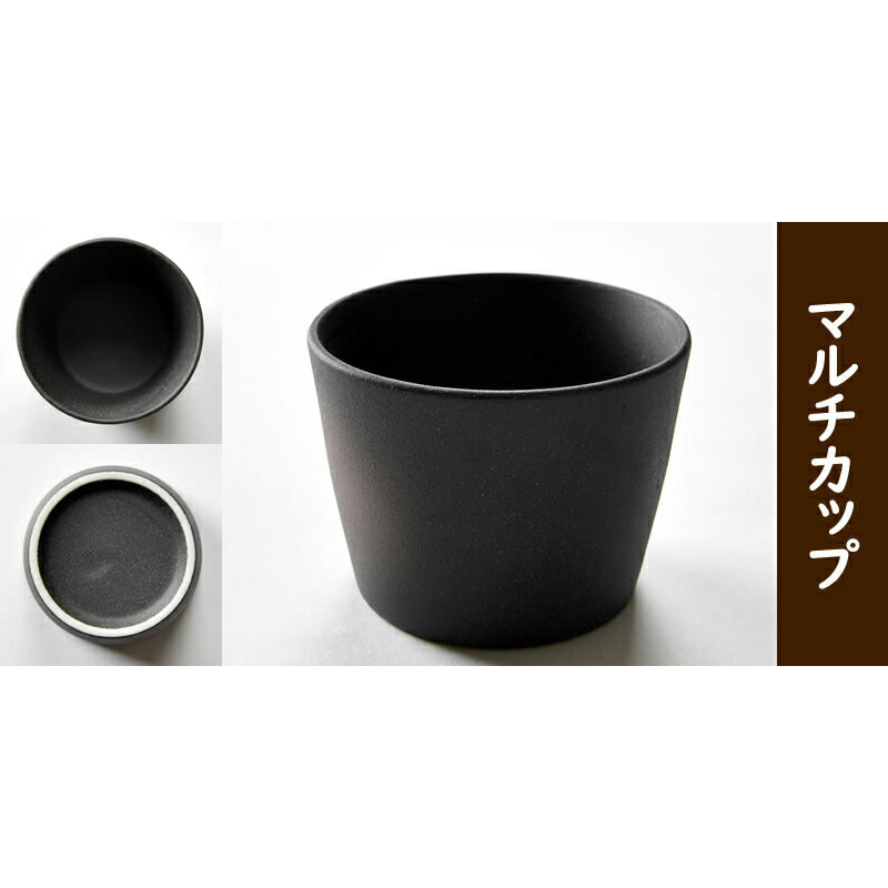 和食、洋食、中華でも使える和食器8点セット