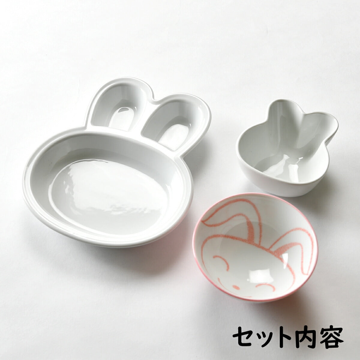 うさぎちゃんのキッズプレートセット