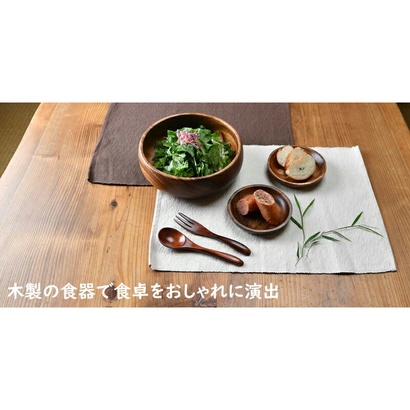 アカシア万能プレート5点セット