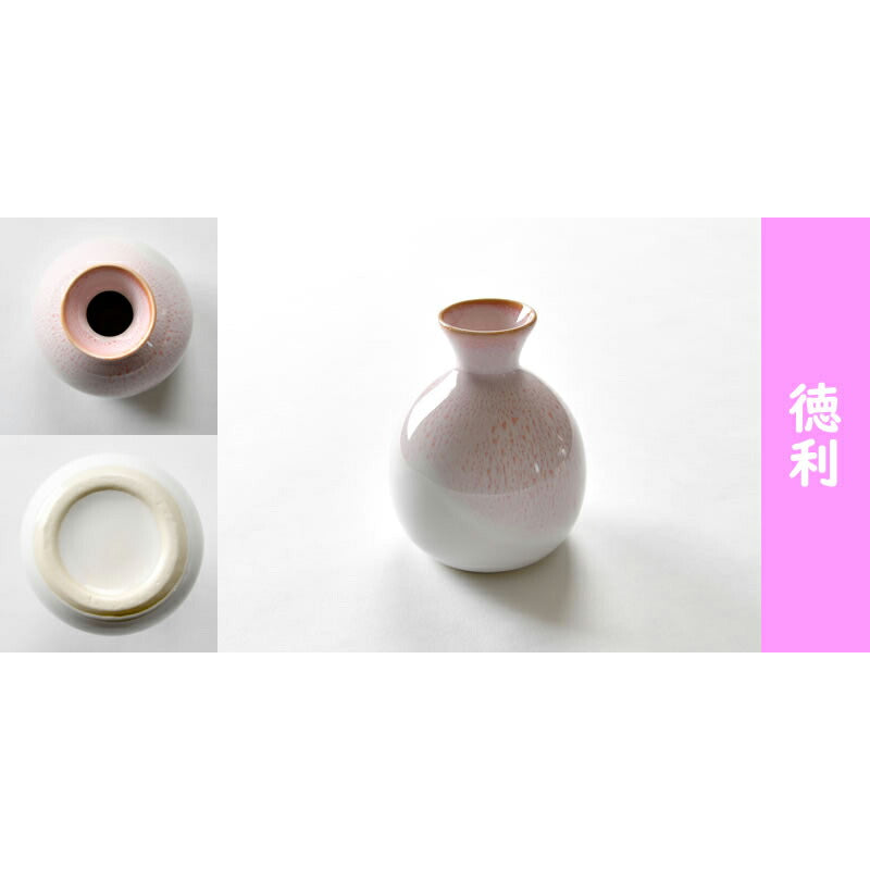 桜流し プチ乾杯酒器セット