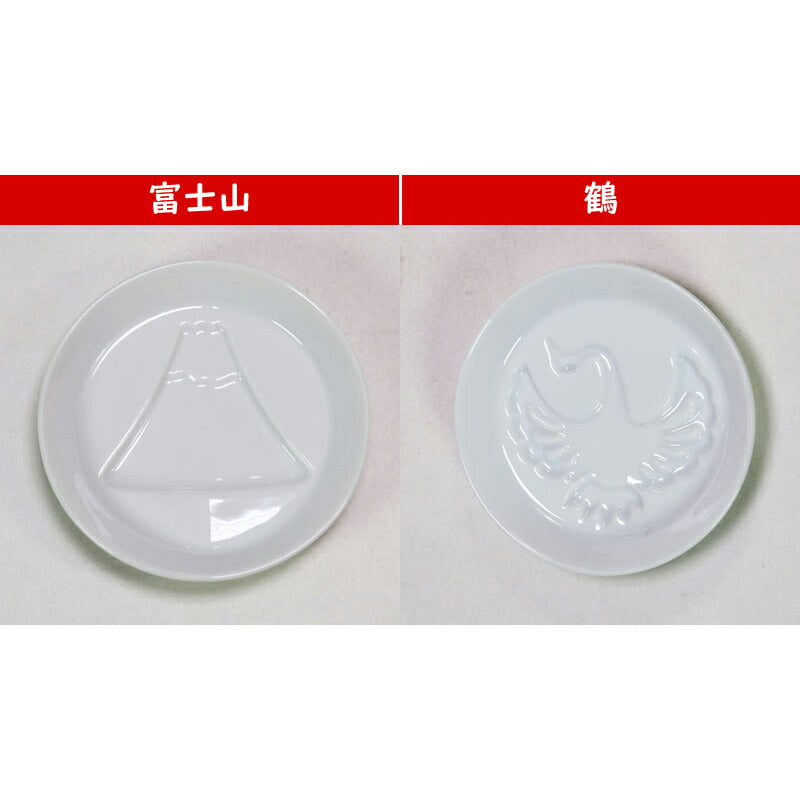 絵柄醤油皿4枚セット