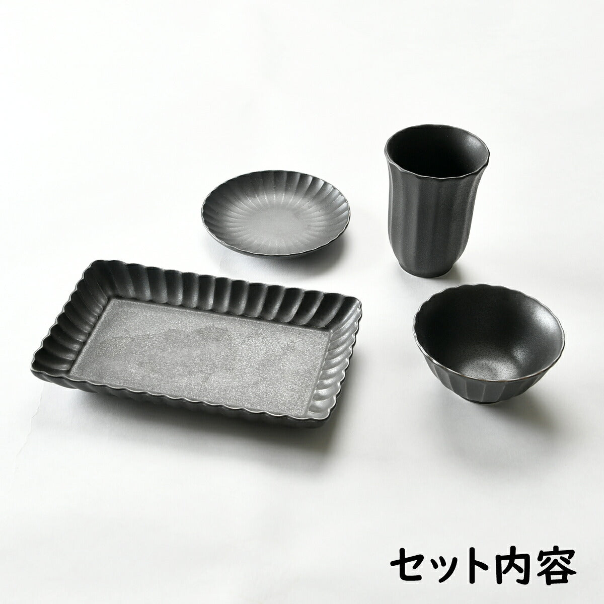 菊模様かすみ 黒4点セット