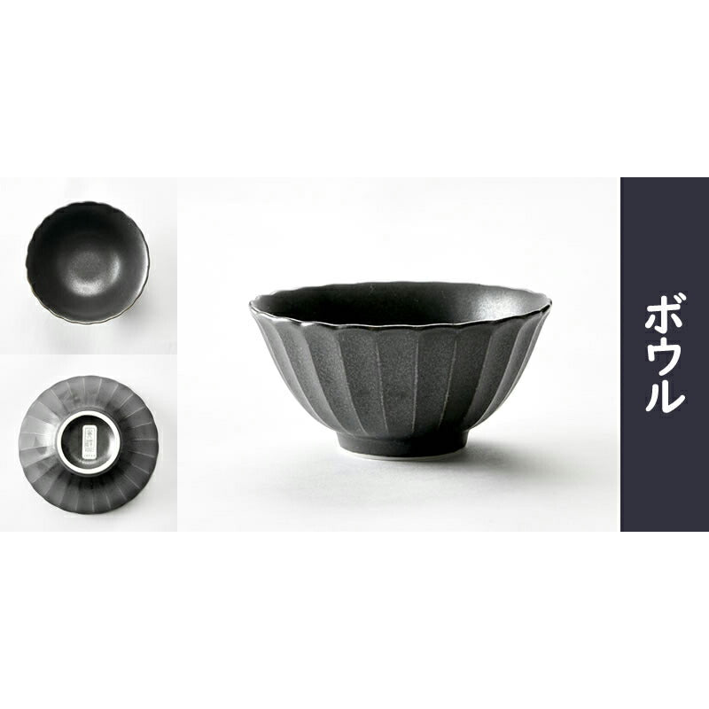 菊模様かすみ 黒4点セット
