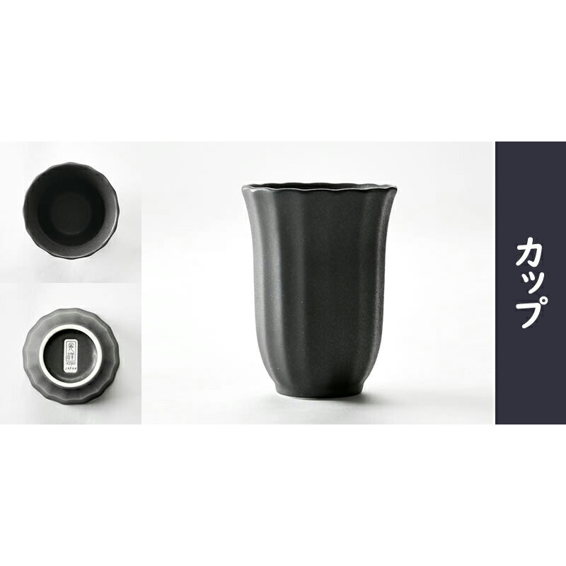 菊模様かすみ 黒4点セット