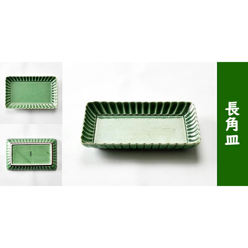 菊模様かすみ 緑4点セット
