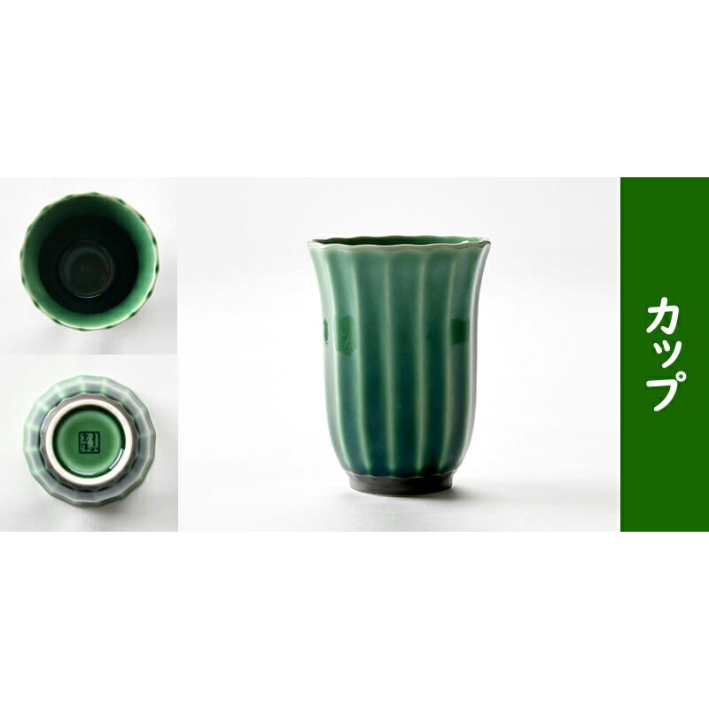 菊模様かすみ 緑4点セット