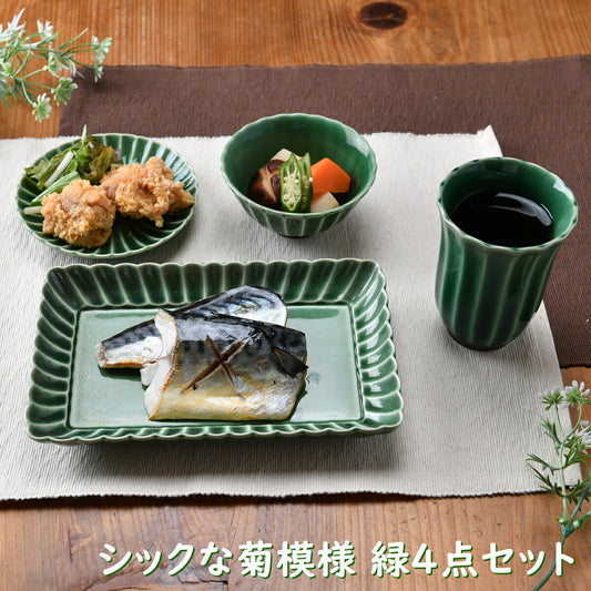 菊模様かすみ 緑4点セット