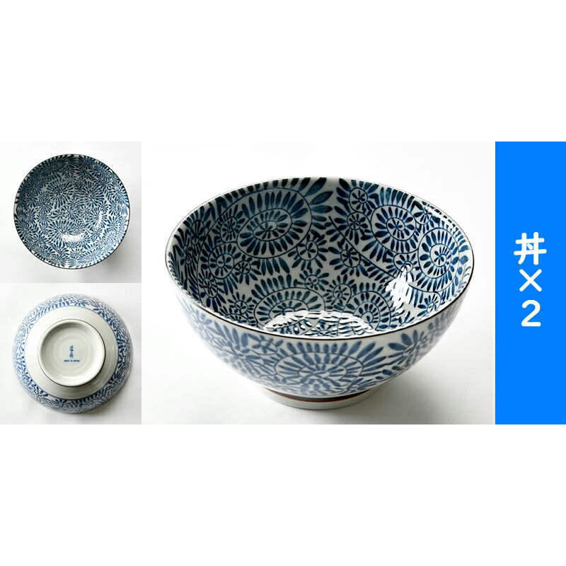 藍染たこ唐草万能鉢ペアセット箱入り