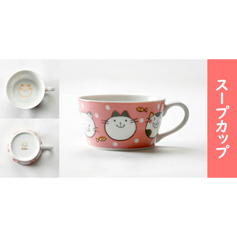 ニャンダフル子供食器6点セット