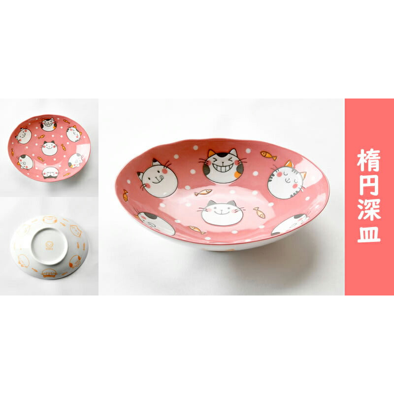 ニャンダフル子供食器6点セット