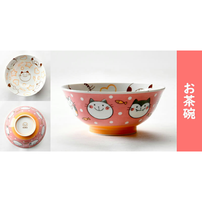 ニャンダフル子供食器6点セット
