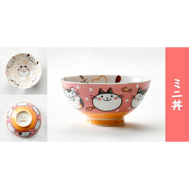 ニャンダフル子供食器6点セット
