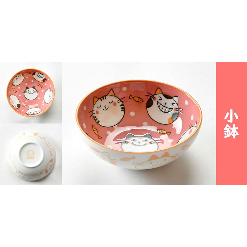 ニャンダフル子供食器6点セット