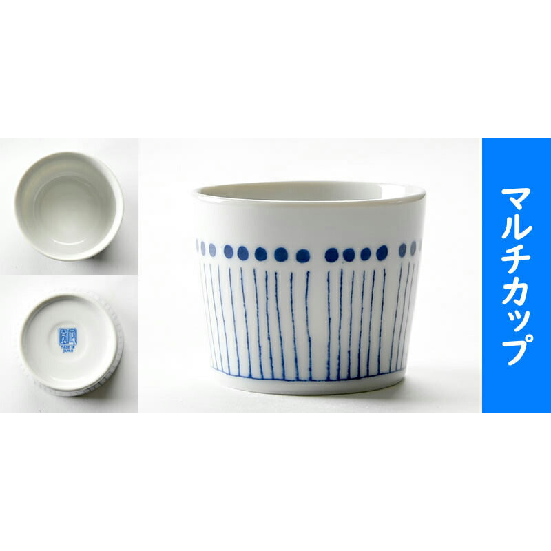 なんでも映える蒼十草3点セット