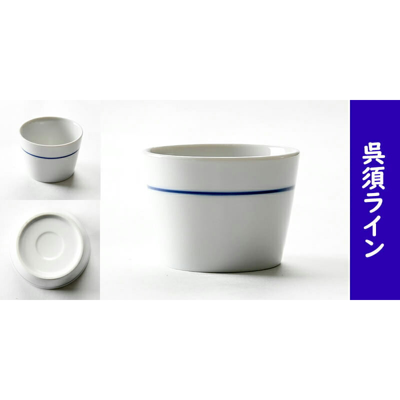 かわいいそばちょこ5個セット