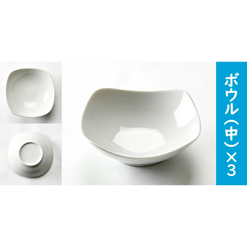 もだんコントラストボール6点セット