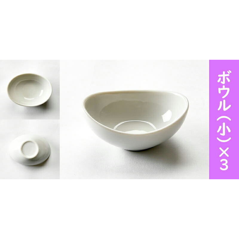 もだんコントラストボール6点セット