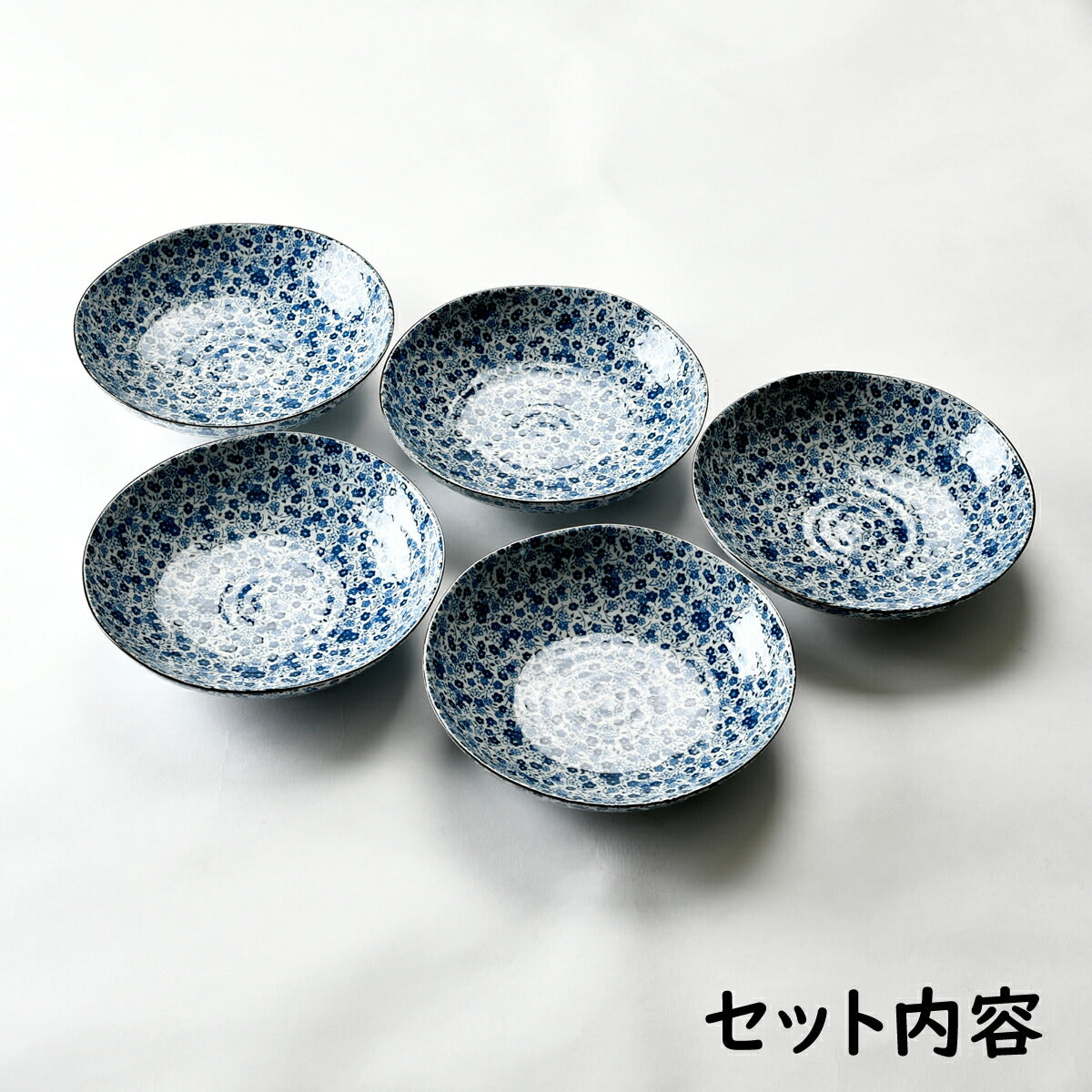 和風藍染小花カレー皿5枚セット