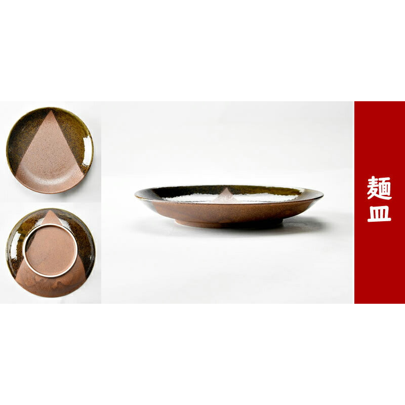 美濃伊賀そば5点セット
