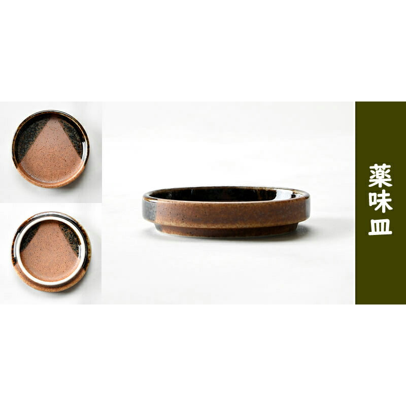 美濃伊賀そば5点セット