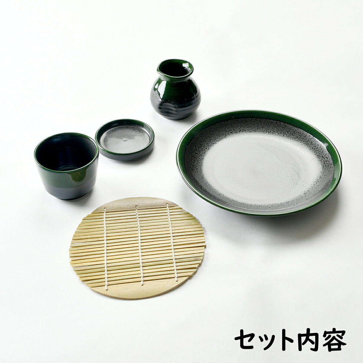 グリーン志野そば5点セット