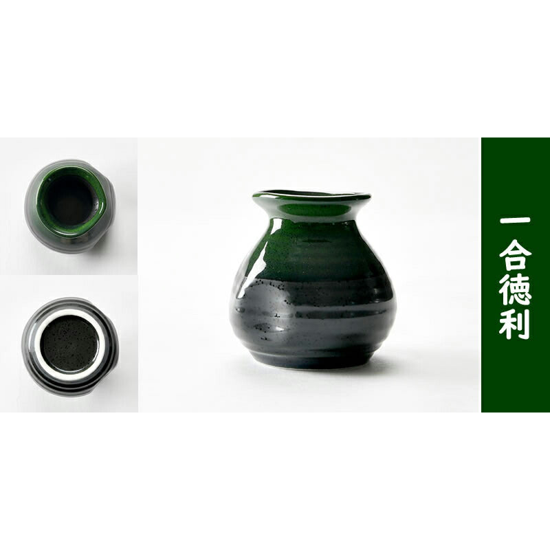 グリーン志野そば5点セット