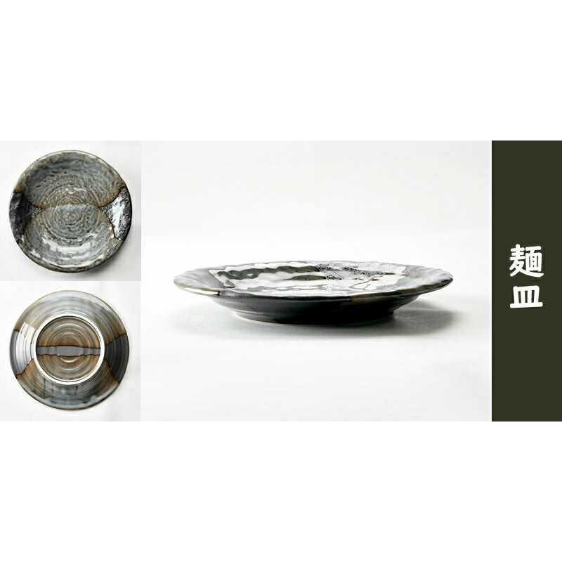山がすみそば5点セット
