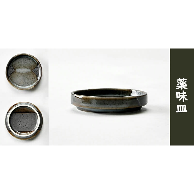 山がすみそば5点セット