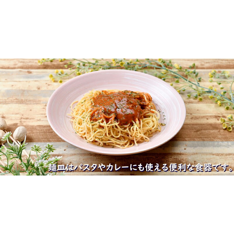 ピンクがかわいい花の舞そば3点セット