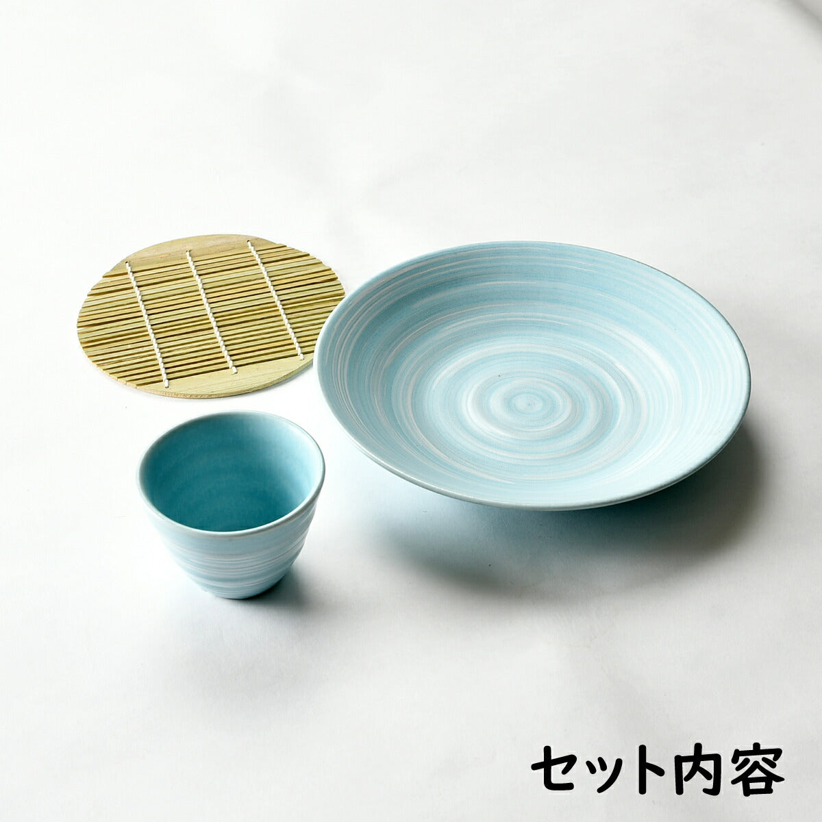 綺麗な水色の波の舞そば3点セット