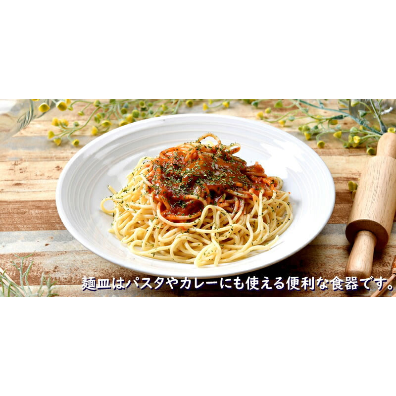 シンプルそば3点セット あかり