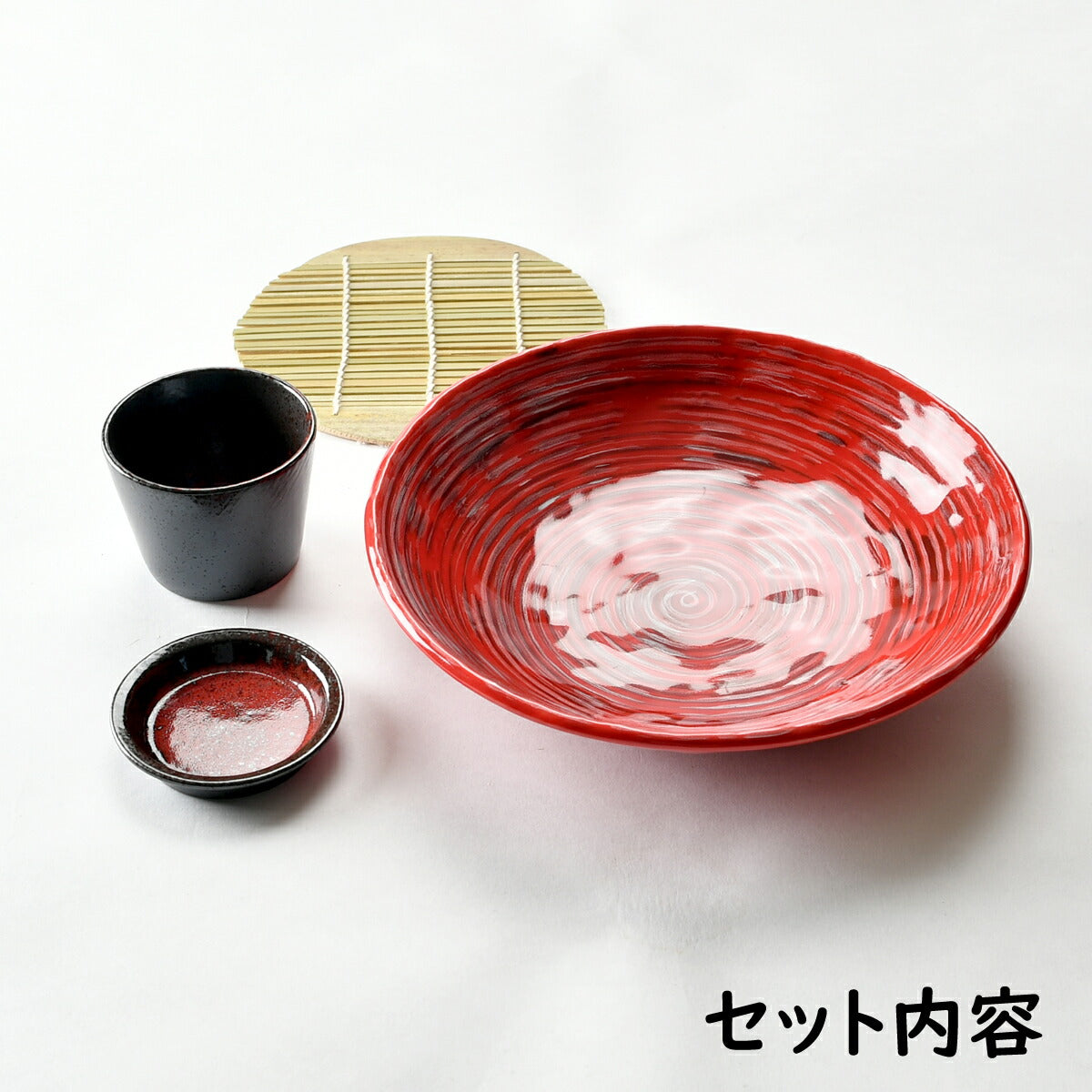 赤が美しい朱雲そば4点セット