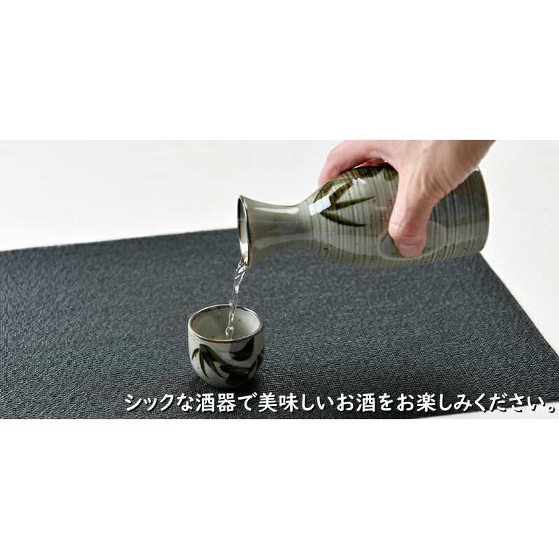 カーキ 竹絵 2合酒器セット