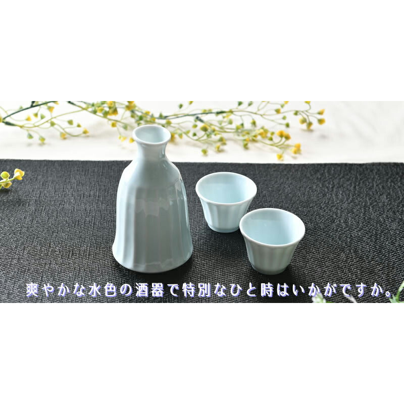 水色の爽やかな酒器3点セット かすみ(青白)